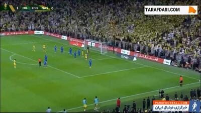 گل یحیی به الهلال (الهلال 1-1 النصر) - پارس فوتبال | خبرگزاری فوتبال ایران | ParsFootball