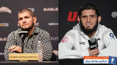 عقاب در نیوجرسی فرودآمد؛ حبیب در کنار اسلام در UFC 302 - پارس فوتبال | خبرگزاری فوتبال ایران | ParsFootball