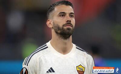 لئوناردو اسپیناتزولا از آاس رم جدا می‌شود - پارس فوتبال | خبرگزاری فوتبال ایران | ParsFootball