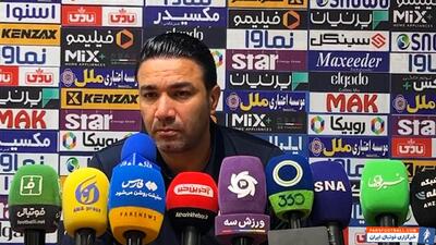 نکونام: داشتیم با حجت کریمی کار خودمان را می‌کردیم - پارس فوتبال | خبرگزاری فوتبال ایران | ParsFootball