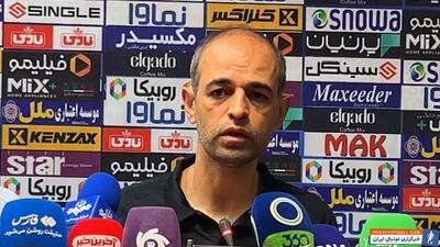نویدکیا: بازی کردن در شرایط خاص متفاوت است - پارس فوتبال | خبرگزاری فوتبال ایران | ParsFootball