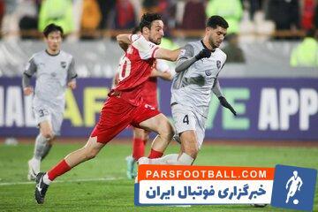 پرسپولیس بالاتر از یورو 2024 - پارس فوتبال | خبرگزاری فوتبال ایران | ParsFootball