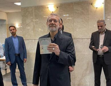 ثبت نام لاریجانی در انتخابات ریاست جمهوری | رویداد24