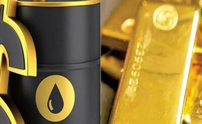 قیمت نفت و طلا در بازار‌های جهانی؛ امروز جمعه ۱۱ خرداد ۱۴۰۳