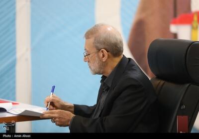 علی لاریجانی در انتخابات ریاست جمهوری ثبت نام کرد - تسنیم
