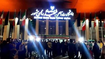 مکان جدیدی که در مشهد به نام  شهید جمهور شد!