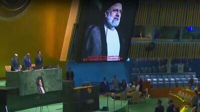 مراسم رئیسی در سازمان ملل (+عکس) / تجمع براندازان مقابل سازمان ملل/ امریکا، آلمان و فرانسه بایکوت کردند