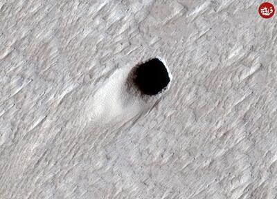 حفره مرموز مریخ به کجا راه دارد؟