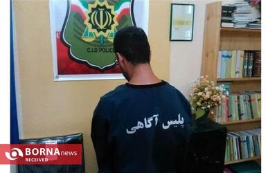 دستگیری سارق اماکن خصوصی با 11 فقره سرقت در  شهریار