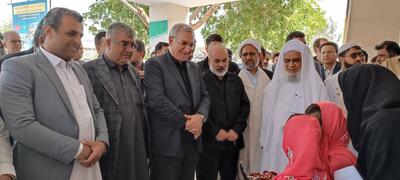 بزرگترین بیمارستان مادر و کودک در ایرانشهر افتتاح شد | توضیحات وزیر بهداشت + فیلم