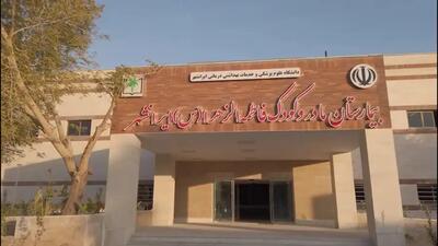 بزرگ‌ترین بیمارستان مادر و کودک با تلاش دولت سیزدهم در ایرانشهر راه‌اندازی شد