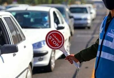 ممنوعیت و محدودیت‌های ترافیکی مراسم ارتحال امام