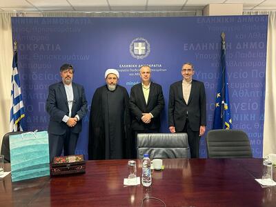 تاکید بر گفتگوهای دینی ایران و یونان