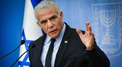 لاپید: کابینه اسرائیل نمی‌تواند سخنان بایدن را نادیده بگیرد