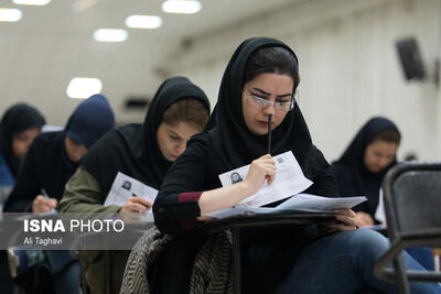 اسامی معرفی‌شدگان شرکت در مصاحبه آزمون دکتری سال اعلام شد