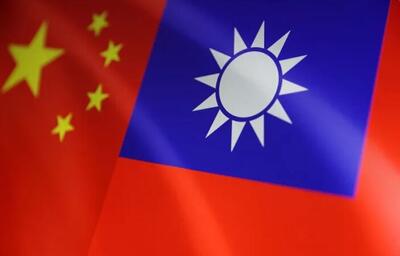 چین: استقلال تایوان به معنی جنگ است