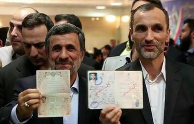ثبت نام های جنجالی انتخابات ریاست جمهوری/   پای احمدی نژاد در میان است!