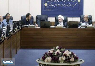مجمع تشخیص با تعطیلی شنبه‌ها مخالفت کرد | نفت ما