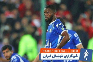 واکنش یامگا به شایعه نگران‌کننده درباره بینایی‌اش - پارس فوتبال | خبرگزاری فوتبال ایران | ParsFootball