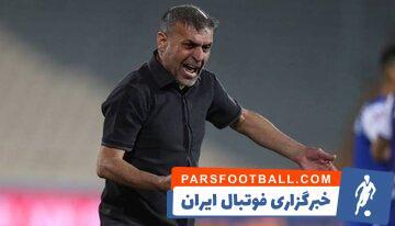 گواردیولا،متخصص سقوط در ایران! - پارس فوتبال | خبرگزاری فوتبال ایران | ParsFootball