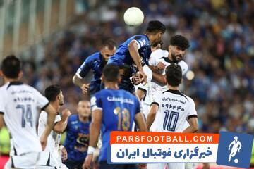 شب حسرت و جام؛این است الهه فوتبال - پارس فوتبال | خبرگزاری فوتبال ایران | ParsFootball
