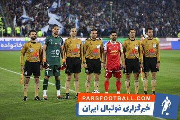 طراحی لباس قهرمانی پرسپولیس و استقلال - پارس فوتبال | خبرگزاری فوتبال ایران | ParsFootball
