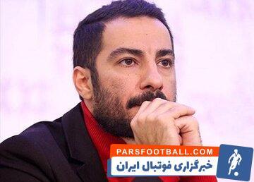 نوید محمدزاده را به ورزشگاه راه ندادند! - پارس فوتبال | خبرگزاری فوتبال ایران | ParsFootball