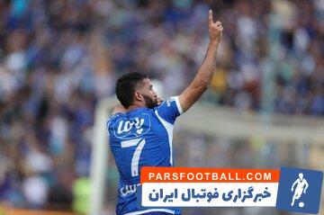 مصاحبه جنجالی مهرداد محمدی - پارس فوتبال | خبرگزاری فوتبال ایران | ParsFootball