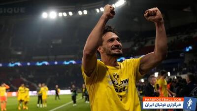 خوشبینی میلان به امضای قرارداد با متس هوملس - پارس فوتبال | خبرگزاری فوتبال ایران | ParsFootball