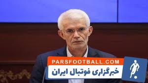 دستاوردهای وزارت ورزش به روایت شروین اسبقیان - پارس فوتبال | خبرگزاری فوتبال ایران | ParsFootball