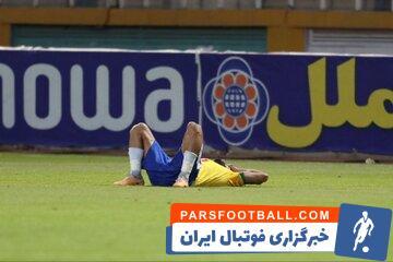 تمام سناریوهای سقوط/امشب کدام تیم‌ها می‌افتند؟ - پارس فوتبال | خبرگزاری فوتبال ایران | ParsFootball