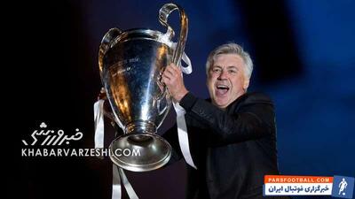 این مرد امشب دست‌نیافتنی‌تر می‌شود - پارس فوتبال | خبرگزاری فوتبال ایران | ParsFootball