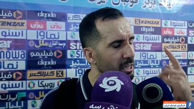 آبشک: اینجا یک مدیر دلسوز می خواهد - پارس فوتبال | خبرگزاری فوتبال ایران | ParsFootball