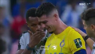 گریۀ شدید  رونالدو بعد از باخت النصر در فینال جام حذفی عربستان