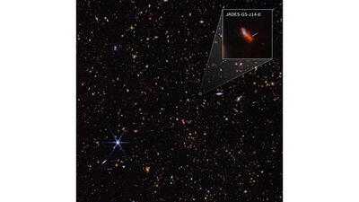 کشف دورترین کهکشان تا امروز توسط جیمز وب