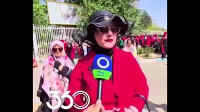 اعتراض زنان پرسپولیسی + فیلم