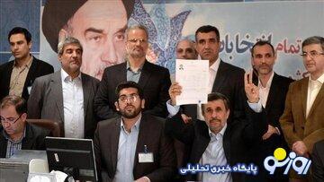 احمدی نژاد تصمیمش را گرفت؛ کاندیدا می شوم /زاکانی به وزارت کشور می رود؟ | روزنو