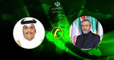 رایزنی ایران و قطر بر سر غزه - شهروند آنلاین