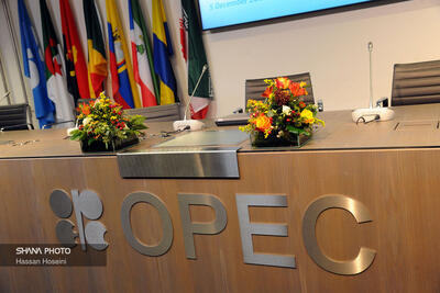 احتمال تداوم توافق کنونی کاهش عرضه نفت اوپک‌پلاس تا پایان ۲۰۲۴