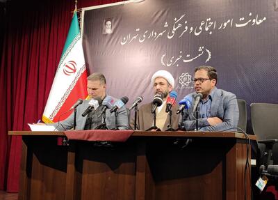 کمبود ۲ هزار مسجد در کلانشهر تهران / برپایی پنج پردیس فرهنگی اجتماعی در تهران