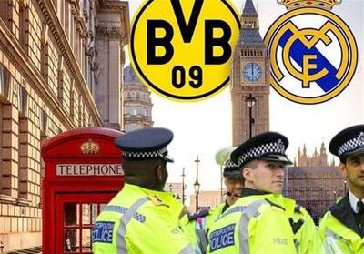 تدابیر امنیتی ویژه انگلیسی‌ها برای فینال لیگ قهرمانان اروپا - تسنیم