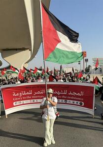 برگزاری تظاهرات ضد صهیونیستی در بحرین - تسنیم