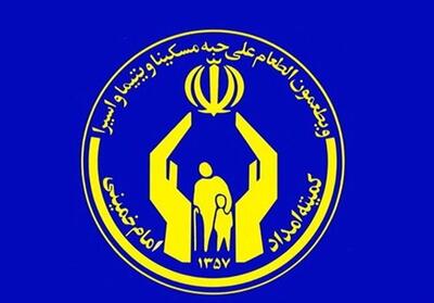 مدیرکل جدید کمیته امداد امام خمینی(ره) استان مرکزی معارفه شد - تسنیم