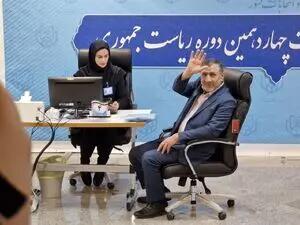 ثبت‌نام رضوانی در انتخابات