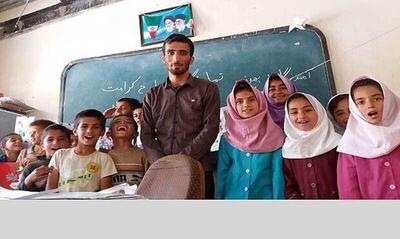 جذب «سرباز معلم» در آموزش و پرورش استان تهران