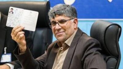 شهریار حیدری داوطلب نامزدی در انتخابات ریاست جمهوری شد