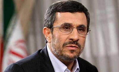 حضور احمدی نژاد در انتخابات| از جزئیات حضور احمدی نژاد در ستاد انتخابات تا اسامی کاندیدای ریاست جمهوری - اندیشه معاصر