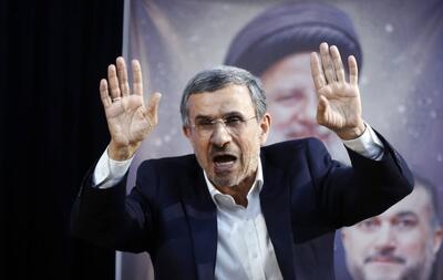 فرانس ۲۴: احمدی‌ نژاد، از افسانه خواندن هولوکاست تا نامزدی در انتخابات ایران