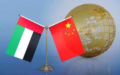 حمایت دوباره چین از امارات درباره جزایر سه گانه