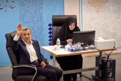 تصویر متفاوت آسوشیتدپرس از احمدی‌نژاد